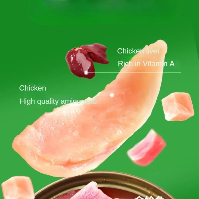 Cat Canned Cat Snacks Pet Treats Cat Wet Food Chicken Liver Can Cat Fat Hair Gills Tablet Grinding Dog Cat Training Reward Snack
