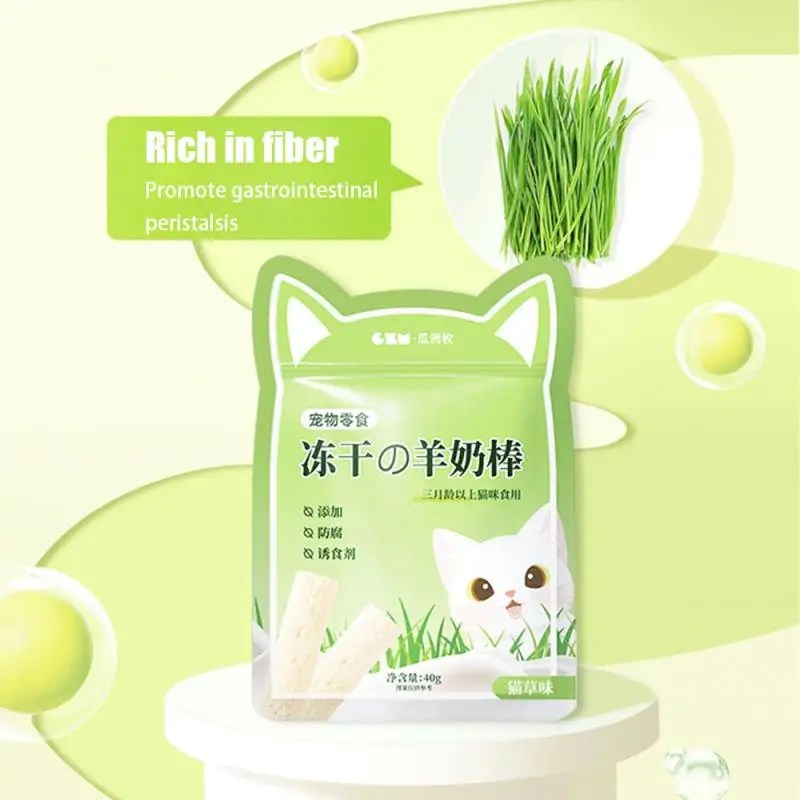 Cat Snack Sticks High Capacity Suitable For Cats’ Hobbies Clean Teeth Premium Ingredients Promote Digestion Cat Treats R