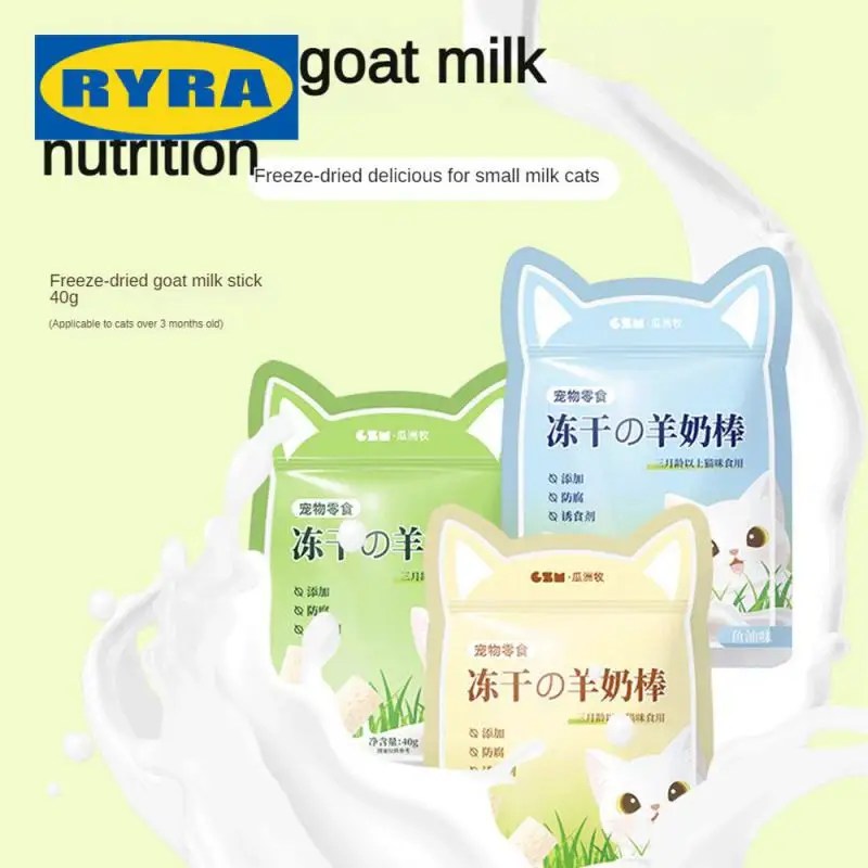 Cat Snack Sticks High Capacity Suitable For Cats’ Hobbies Clean Teeth Premium Ingredients Promote Digestion Cat Treats R
