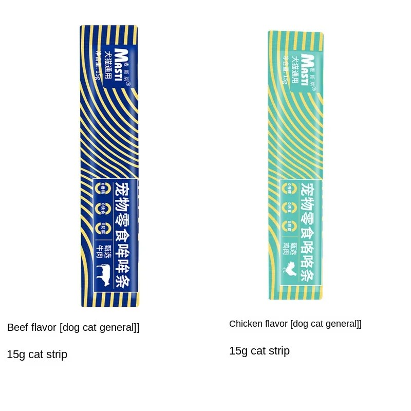 Pet Snack Bar Nutritional Dog Food and Cat Food 15g Fresh Meat Wet Food Package Chicken Beef Flavor General Dog and Cat Food