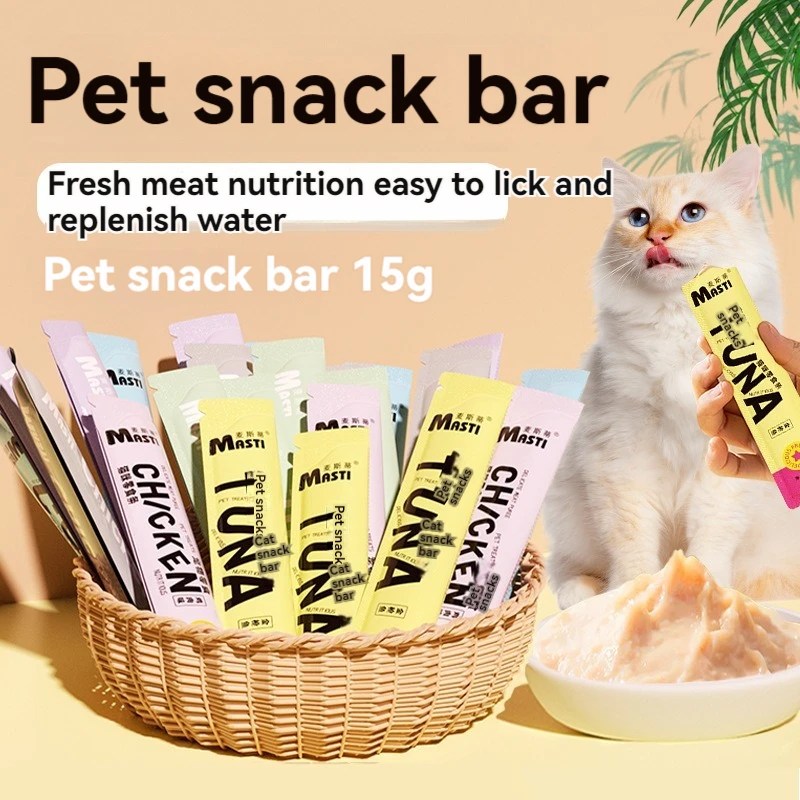 10pcs Pet Supplies Cat Stripe Pet Snacks 15g/Stripe Liquid Wet Grain Tuna Chicken Can Hair Cheep Cat Snacks