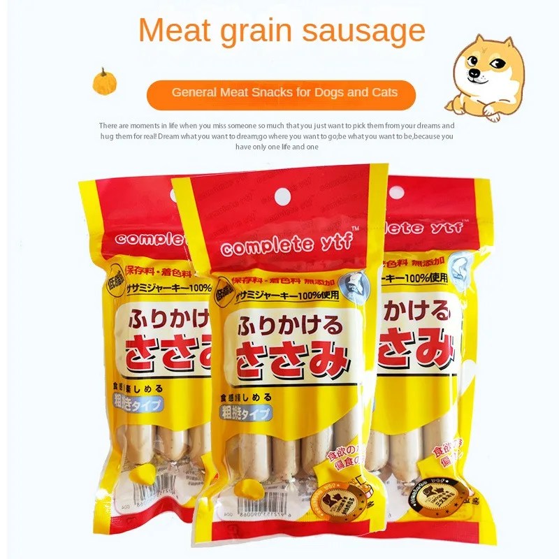 160g Pet Ham Sausage Cat Dog Universal Reward Snacks Chicken Tuna Flavored Sausage Interactive Training Pet Treats Pet Supplies