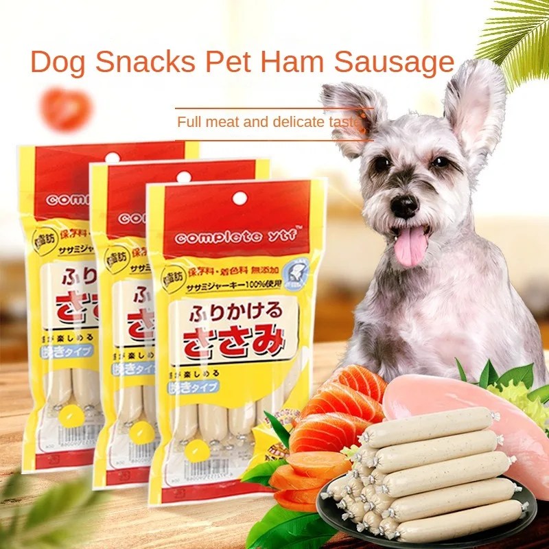 160g Pet Ham Sausage Cat Dog Universal Reward Snacks Chicken Tuna Flavored Sausage Interactive Training Pet Treats Pet Supplies