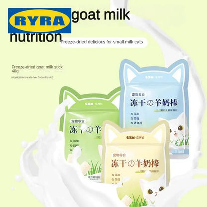 Cat Snack Sticks High Capacity Suitable For Cats’ Hobbies Clean Teeth Premium Ingredients Promote Digestion Cat Treats R
