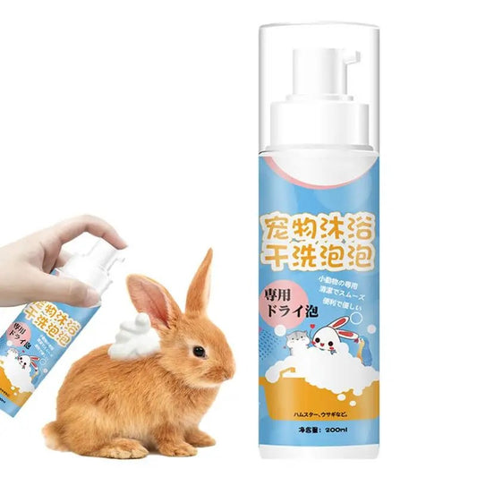 Waterless Dog Shampoo 200ml Natural Deodorizing Foam For Dogs Pet Cleaning Supplies For Small Rabbits Hamsters Kittens Puppies